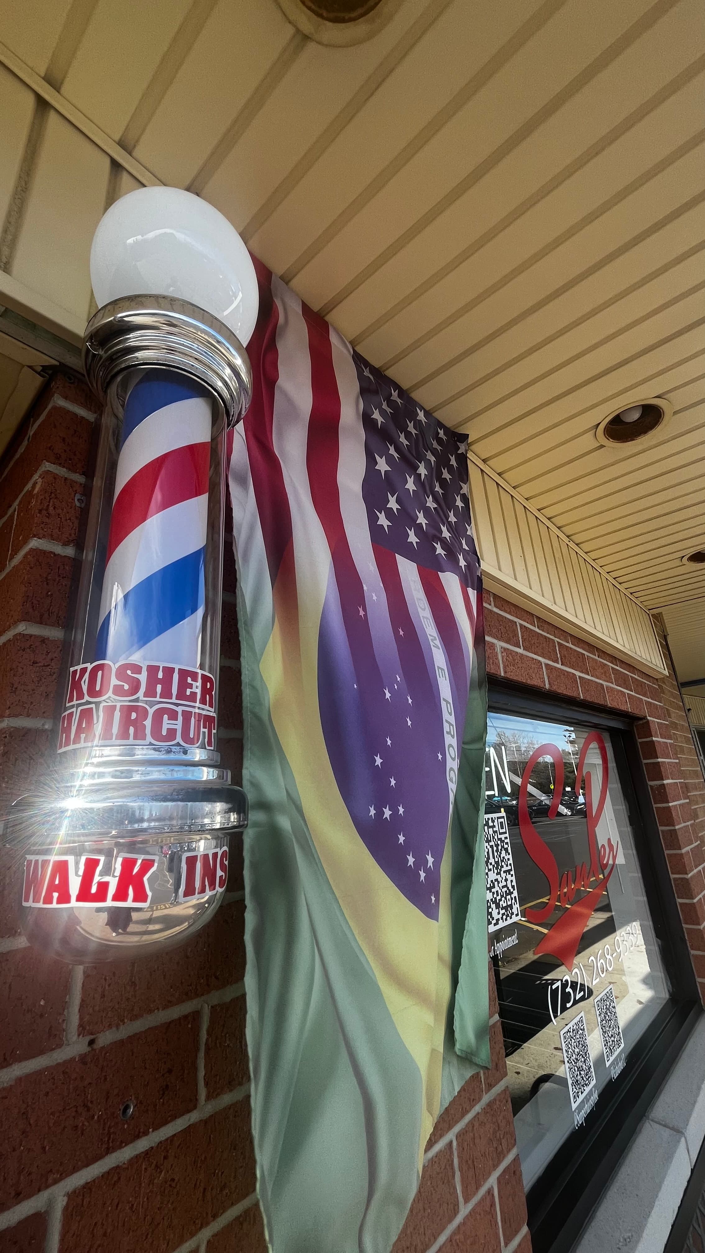 Leogori Barber